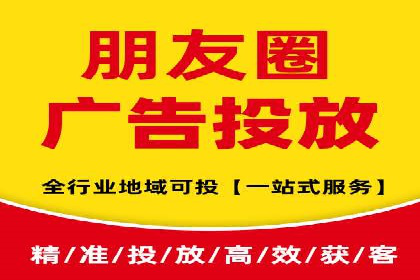 高返点充值：揭秘热门平台的盈利模式