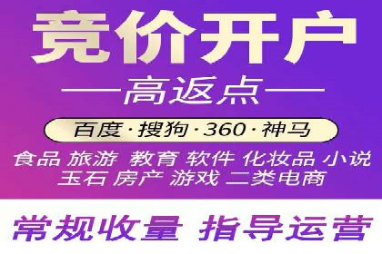 案例分享：信息流托管如何助力营销