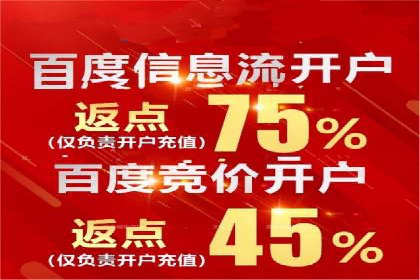 专业SEM托管，案例分享助力企业实现低成本广告
